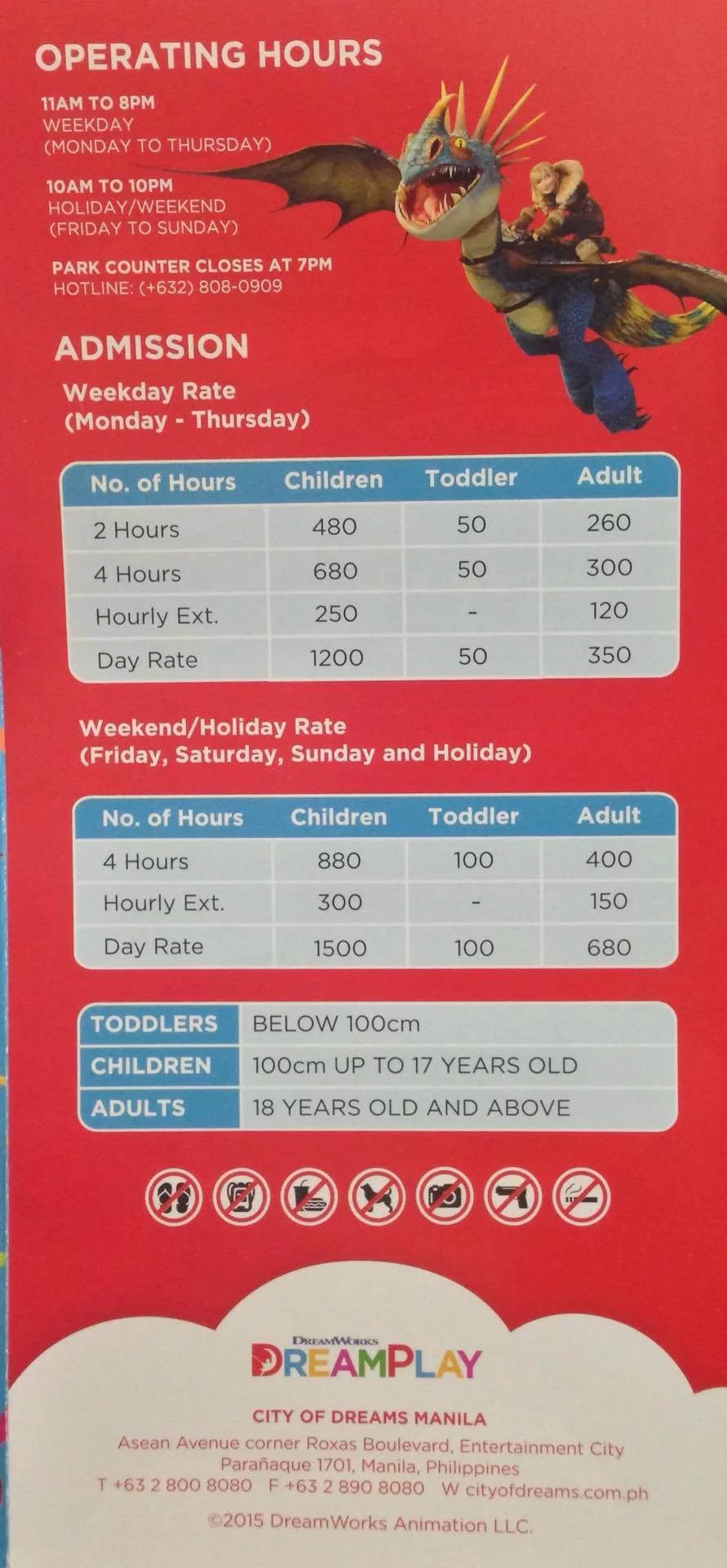 Dreamplay by Dreamworks City of Dreams Manila Julie Anne San Jose Birthday Charity Celebration JAPS Adiks