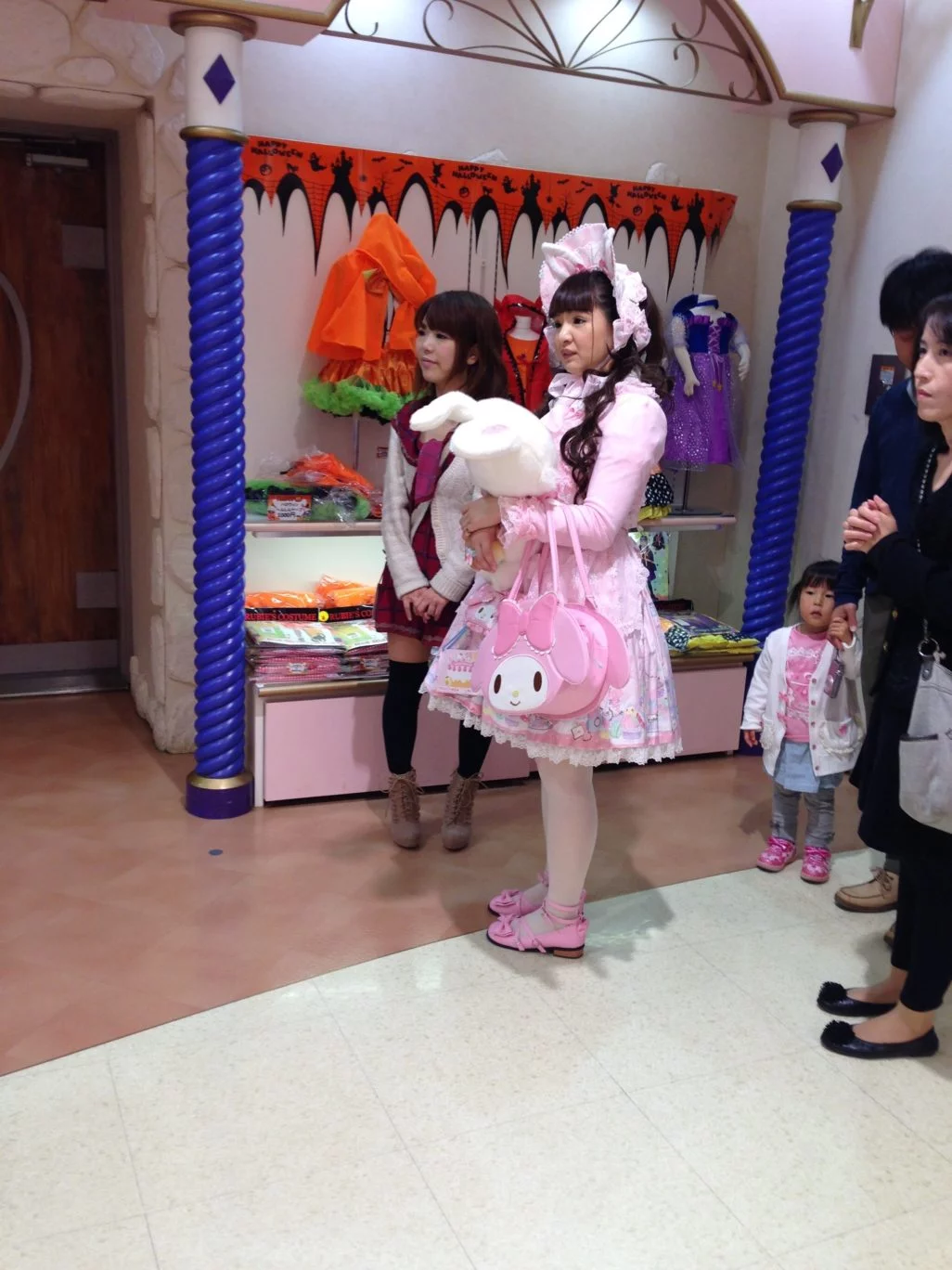 Sanrio Puroland Hello Kitty Tokyo Japan Sanrioland Tama City kawaii