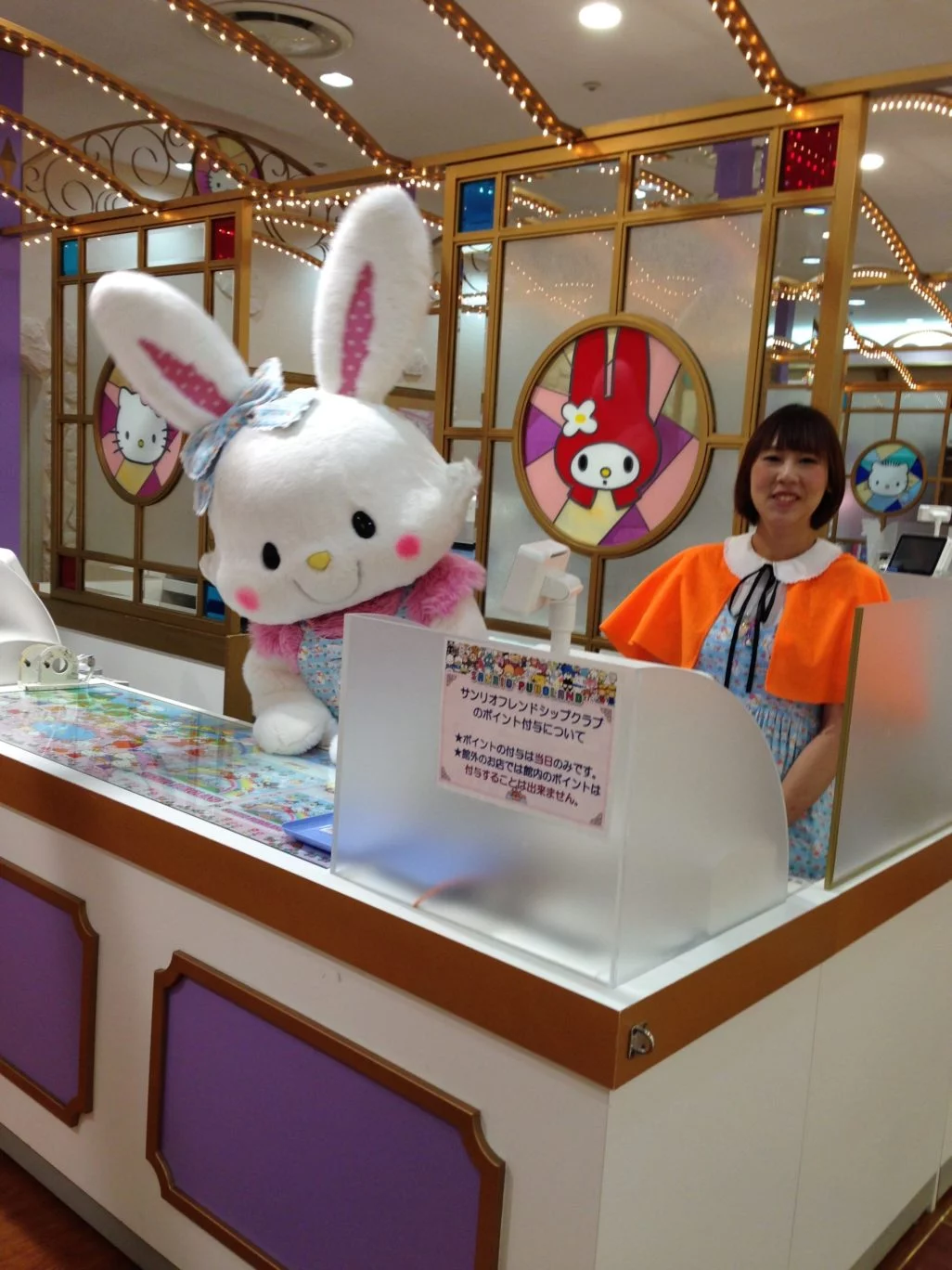 Sanrio Puroland Hello Kitty Tokyo Japan Sanrioland Tama City kawaii
