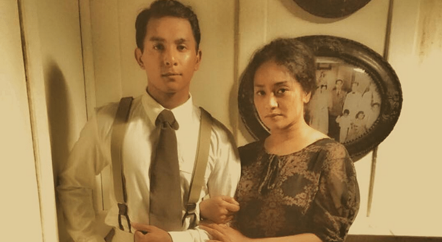 sandino martin photo